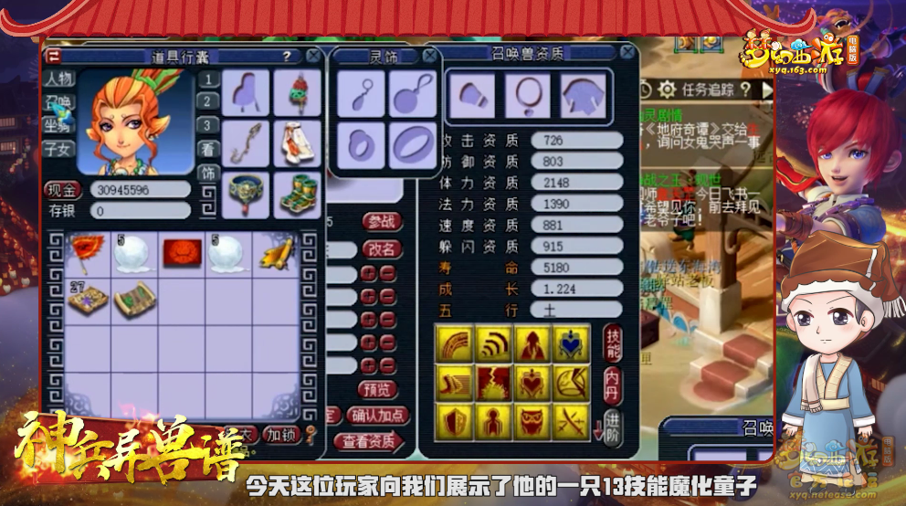 image007.png
