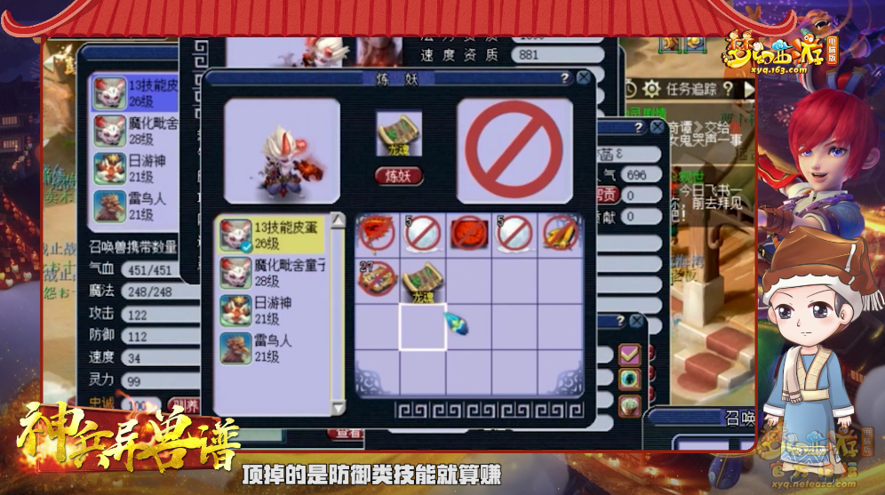 image008.png