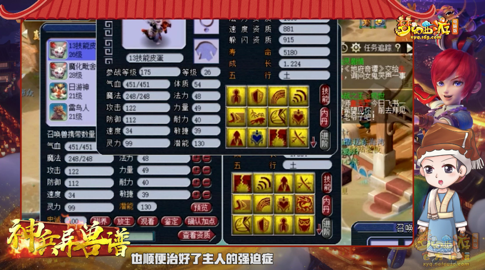 image009.png