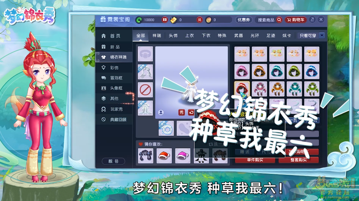 image001.png
