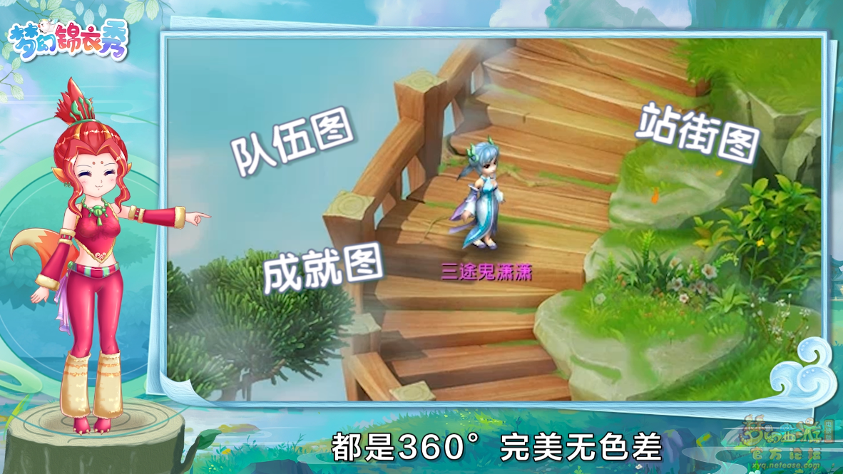 image003.png