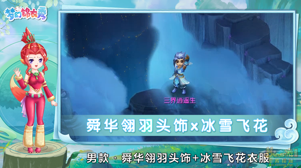 image011.png