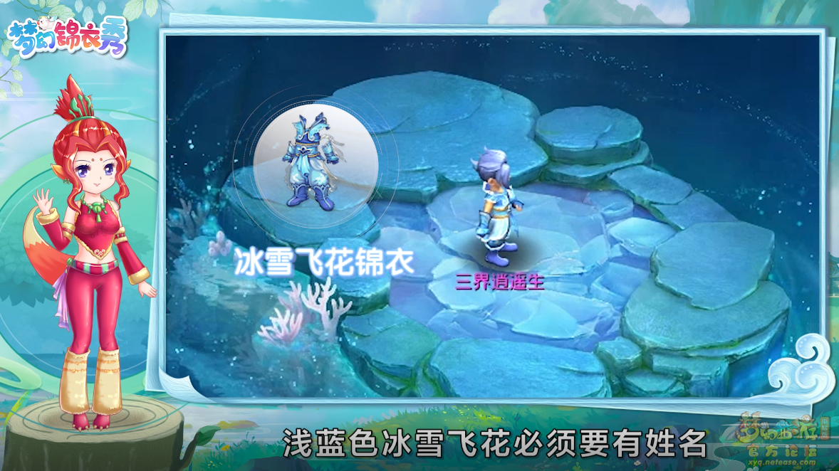 image012.png