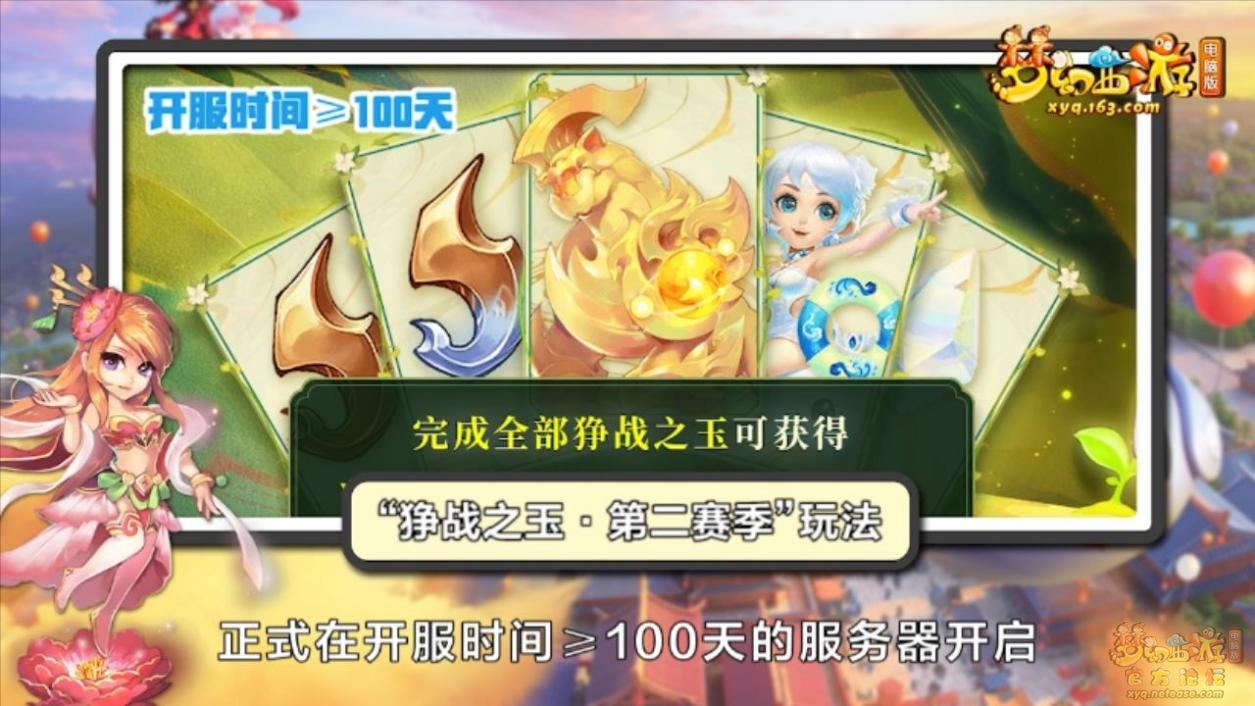 image001.png