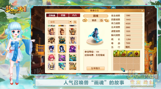 image003.png