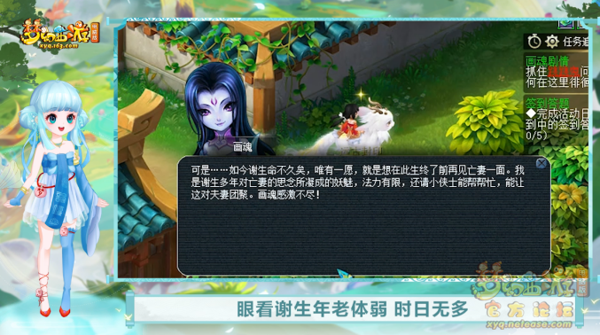 image011.png