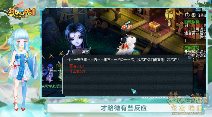 image012.png