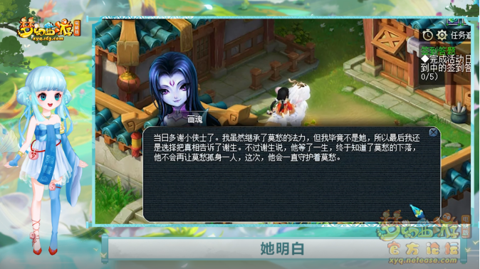 image017.png