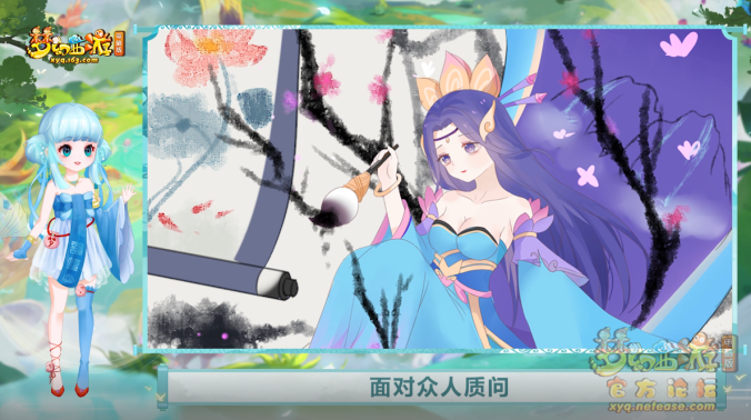 image021.png