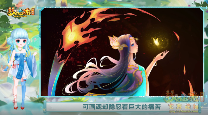 image024.png