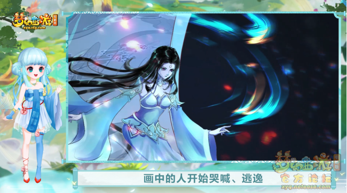 image023.png