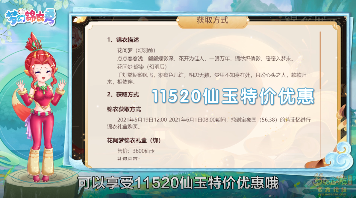 image006.png