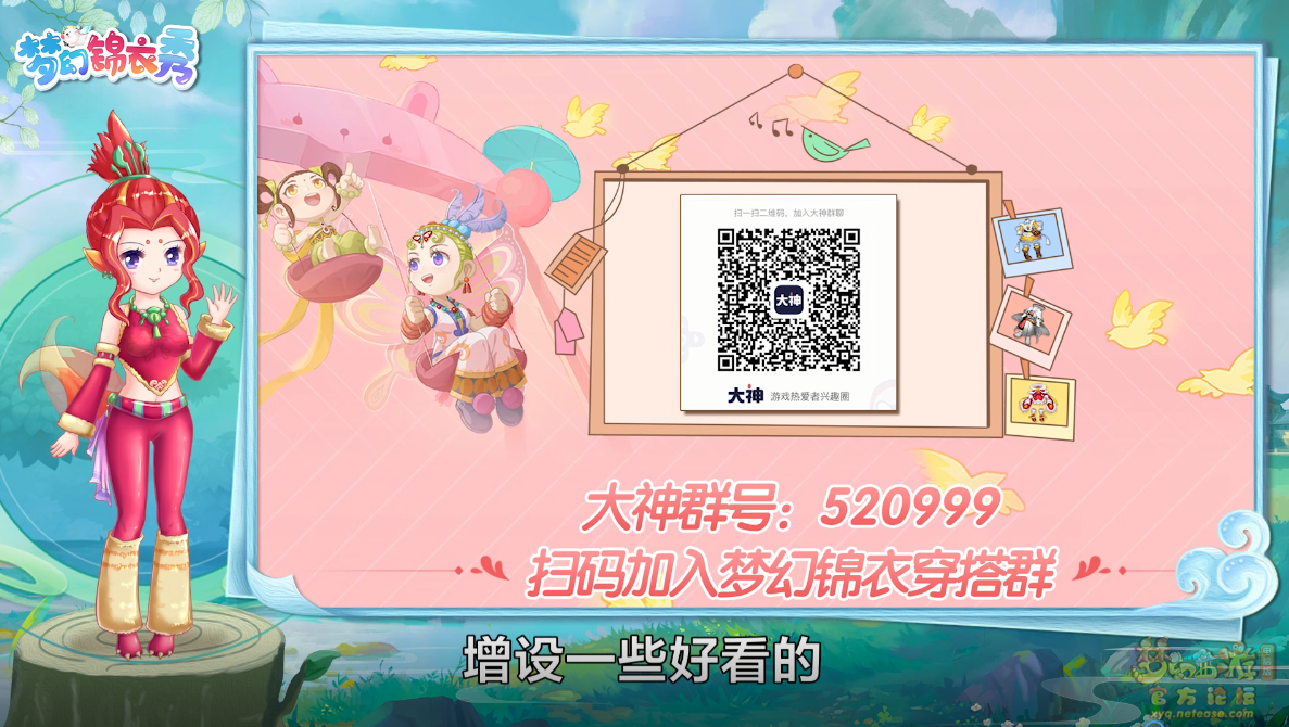 image019.png