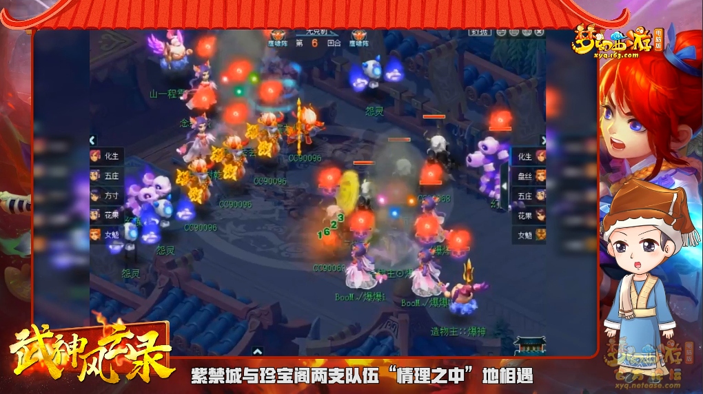 image001.png