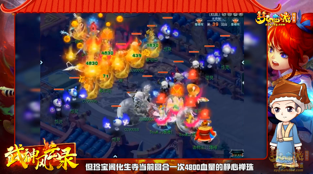 image003.png