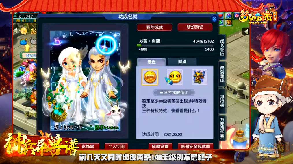 image005.png