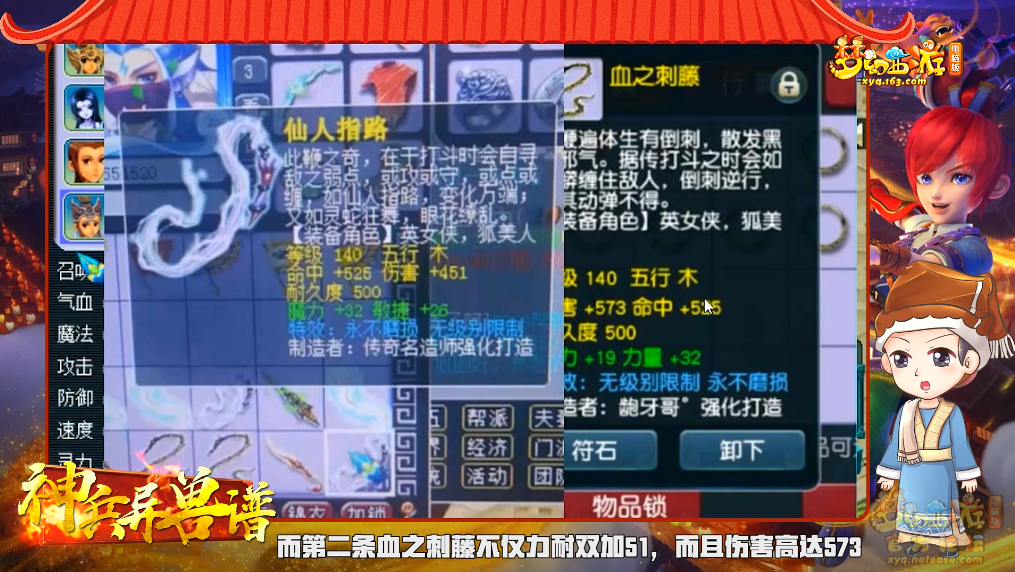 image006.png
