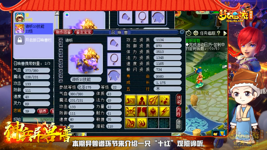 image007.png