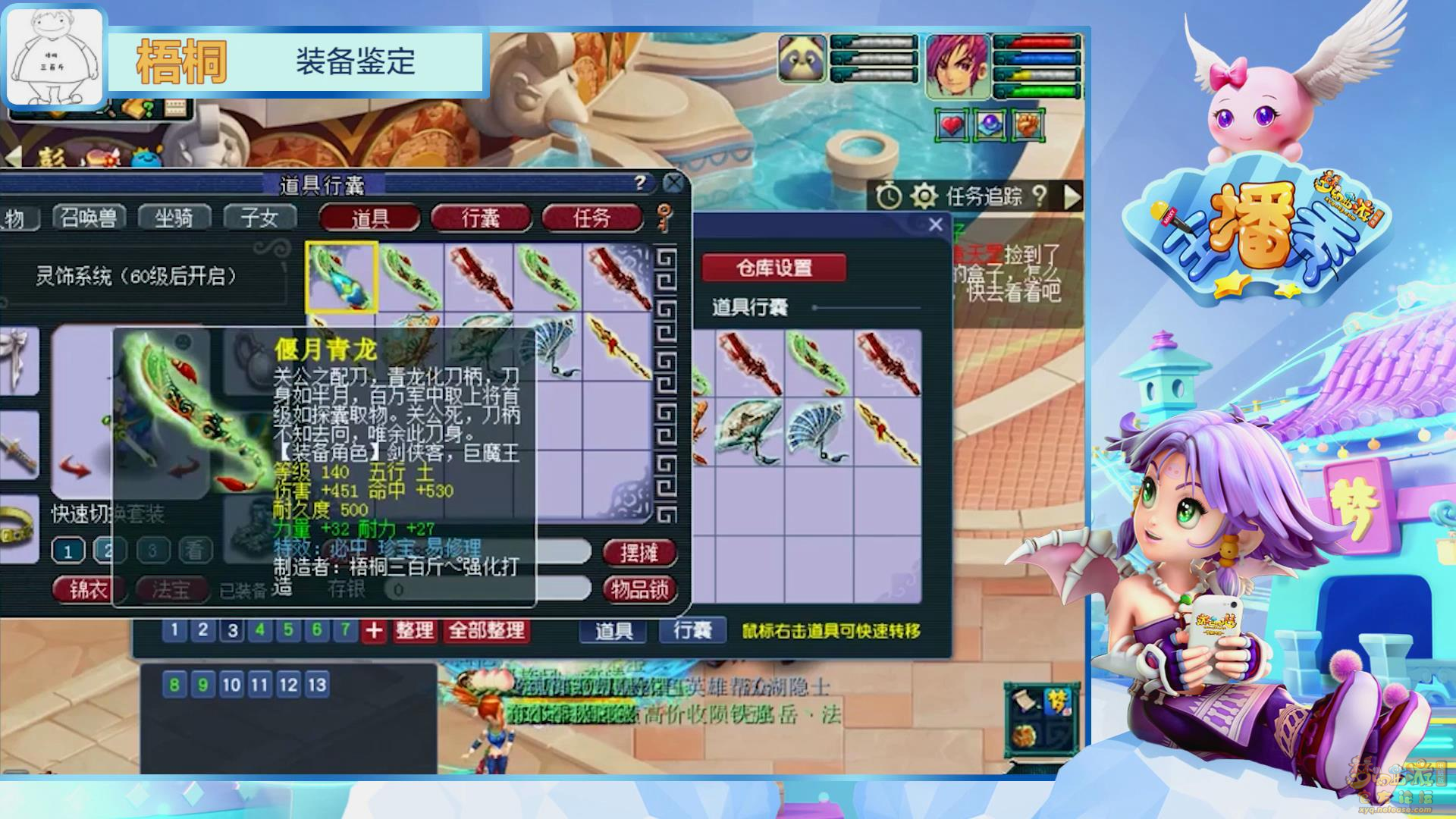 image002.png