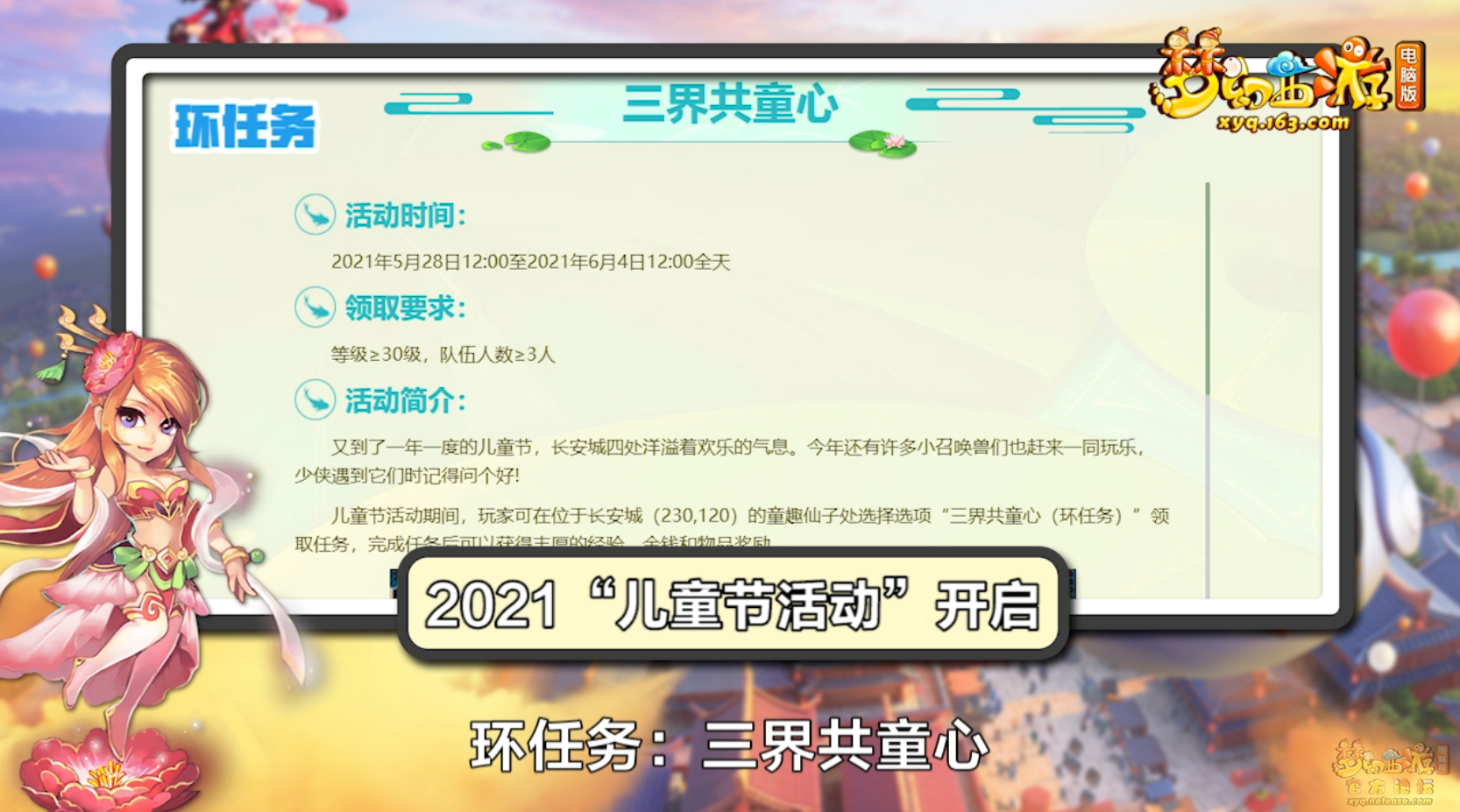 image002.png