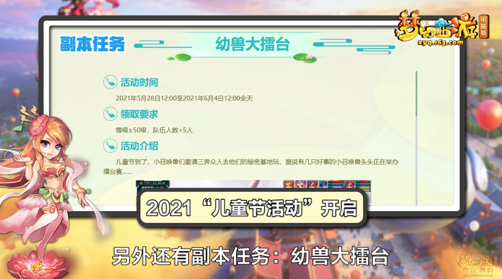 image003.png