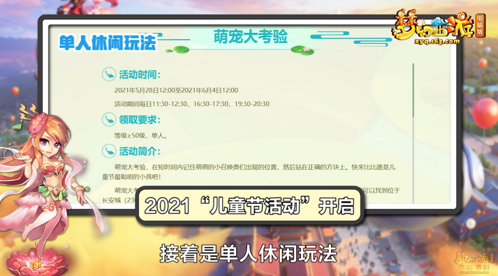 image005.png