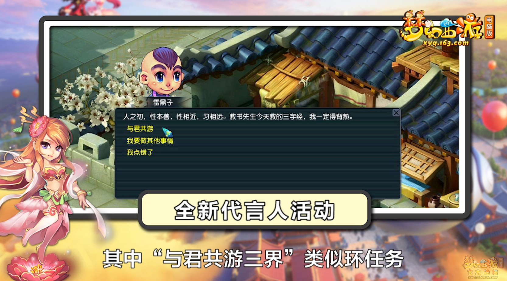 image009.png