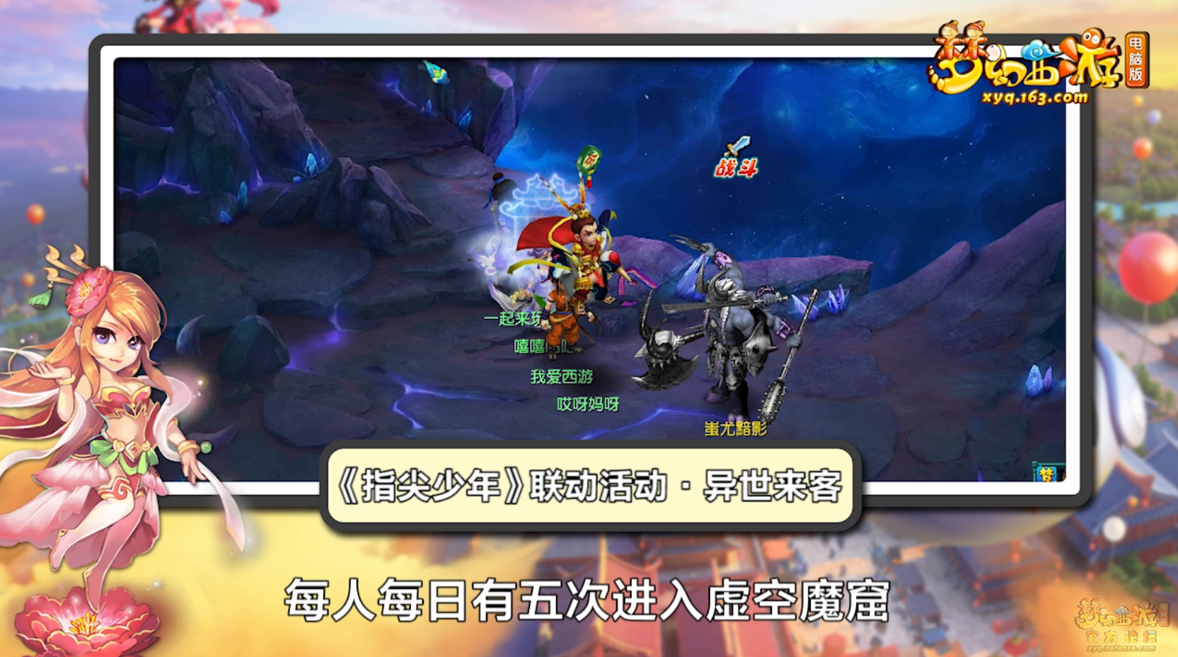 image014.png