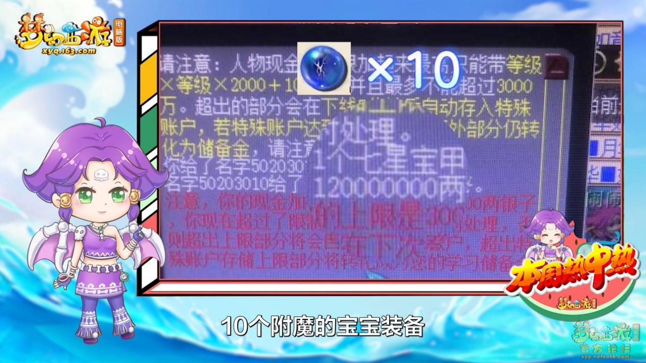 image003.png
