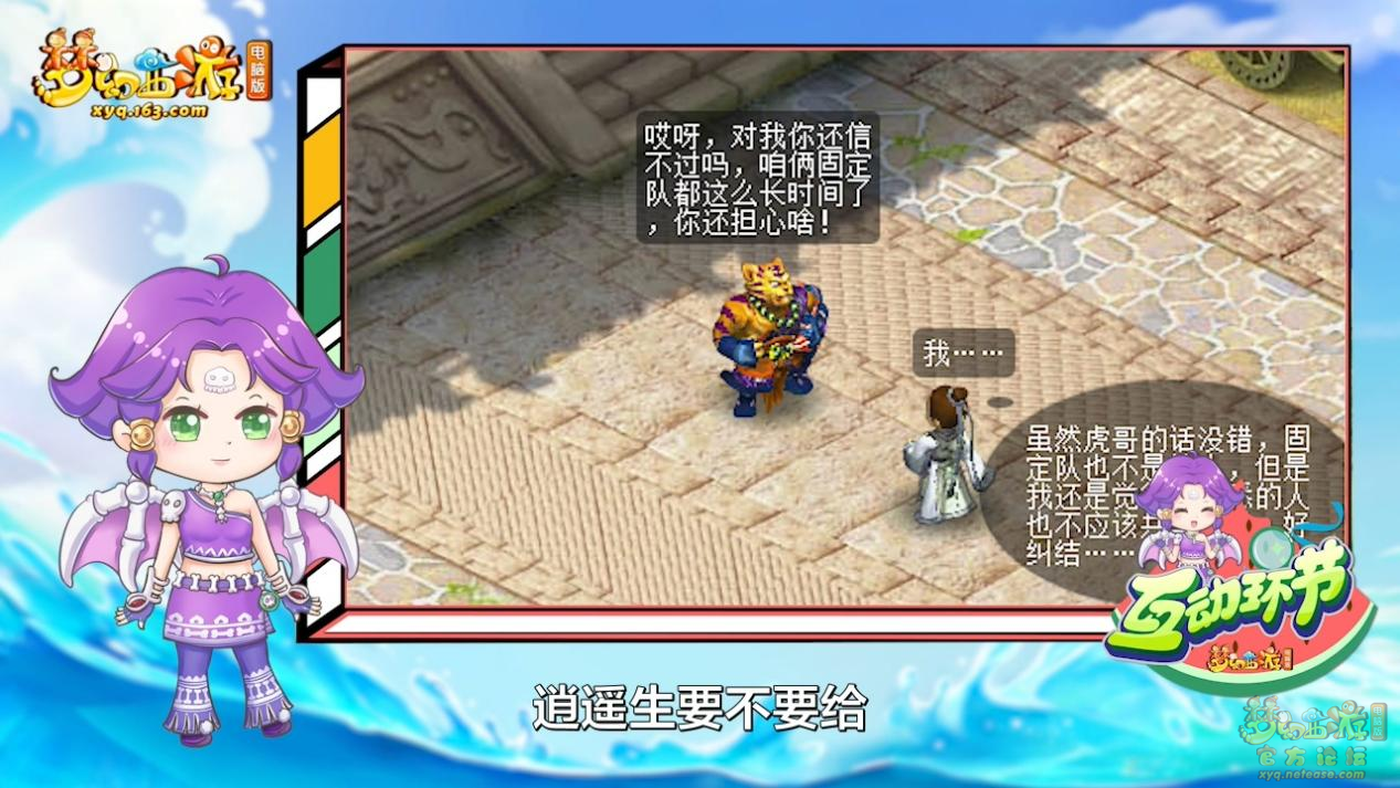 image019.png