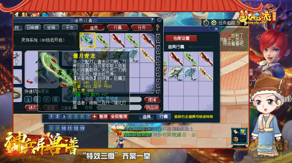 image006.png