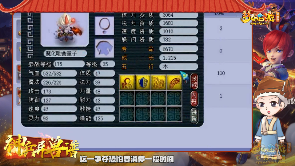 image008.png