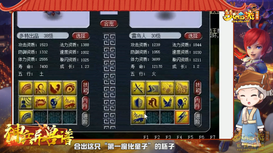 image009.png