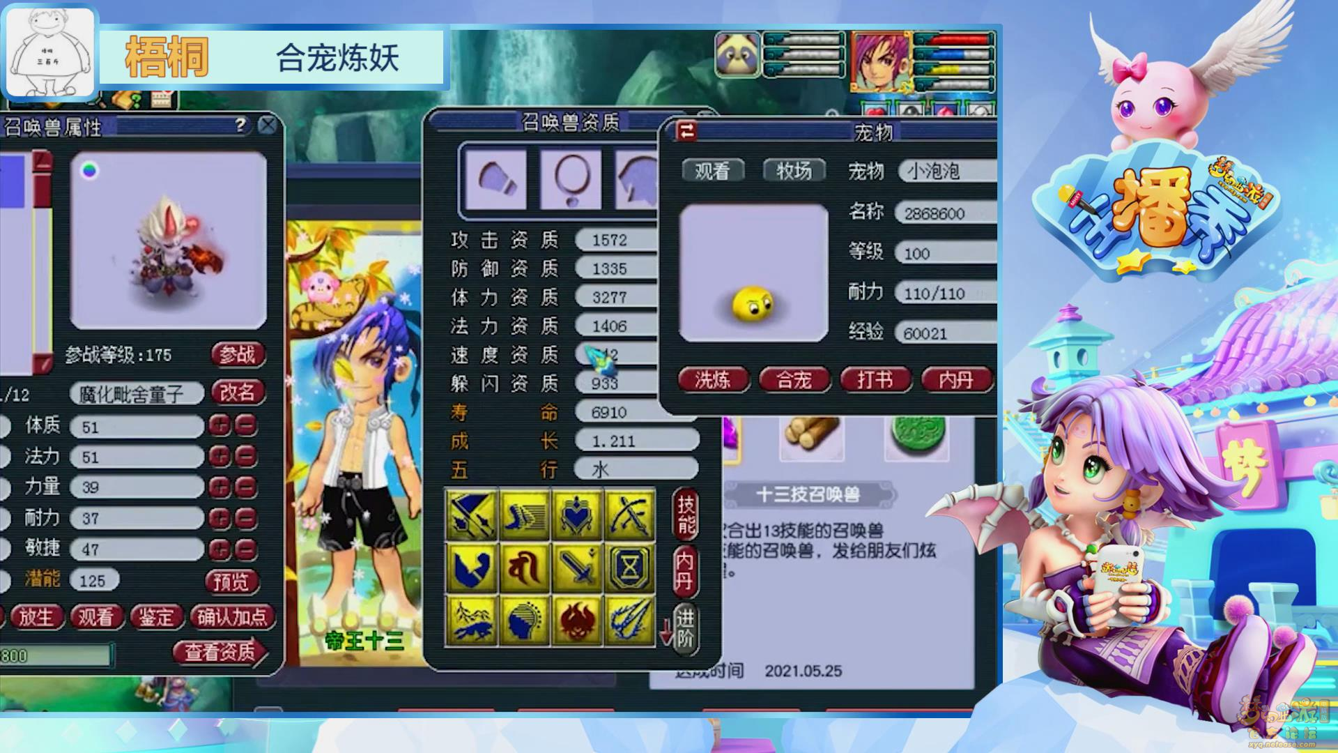 image003.png
