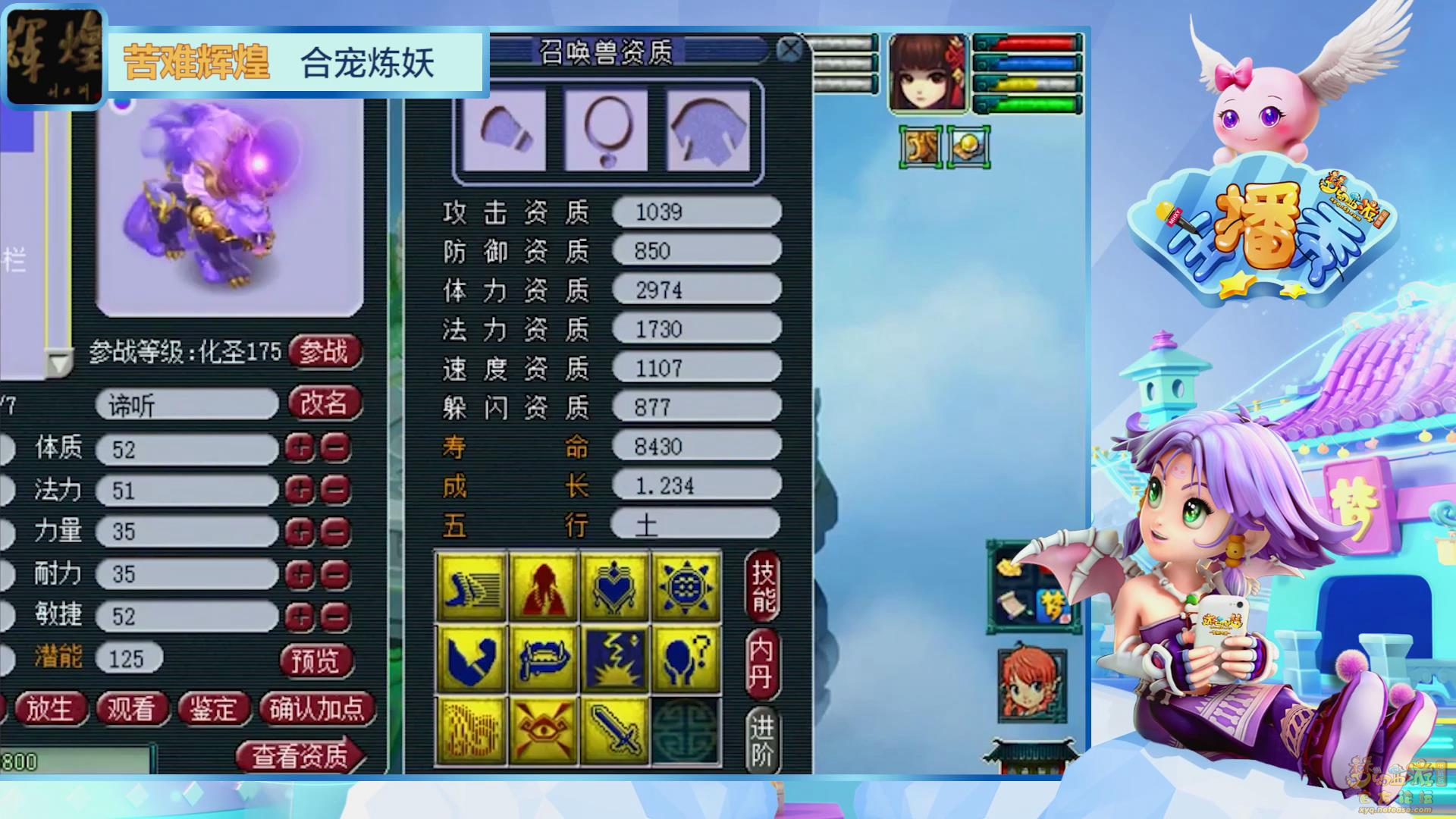image004.png