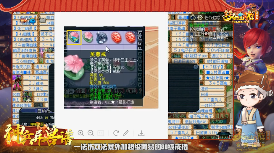 image004.png