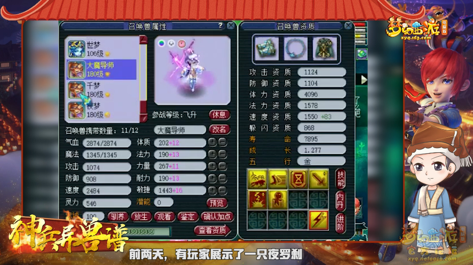 image006.png