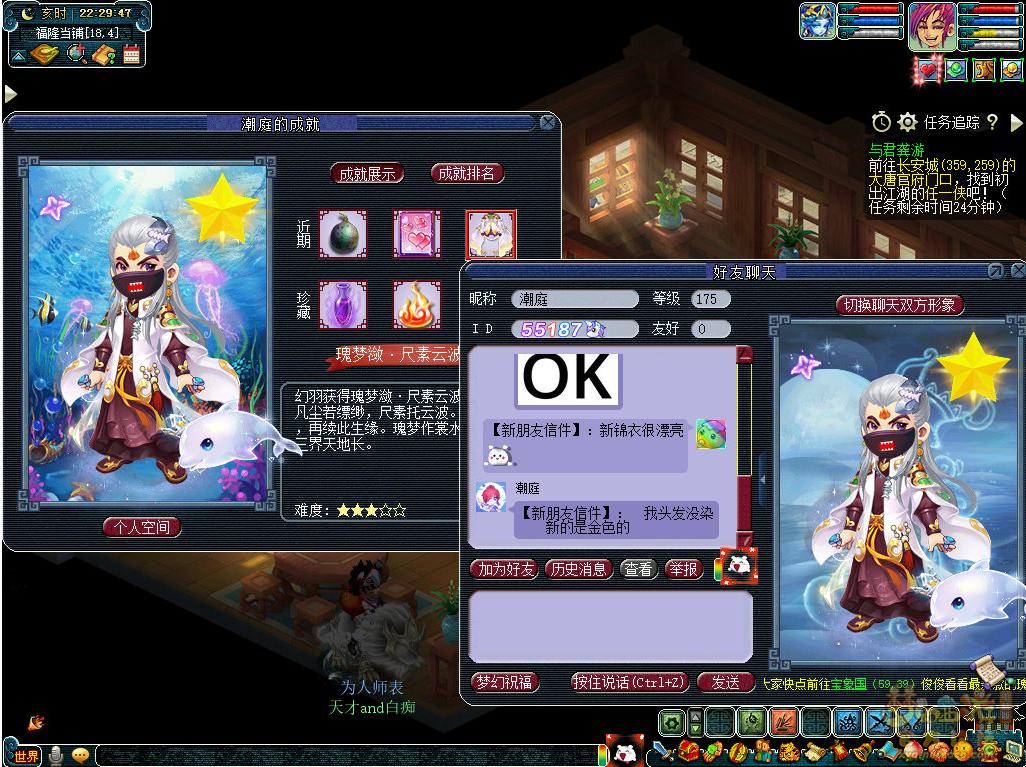 ½2.png