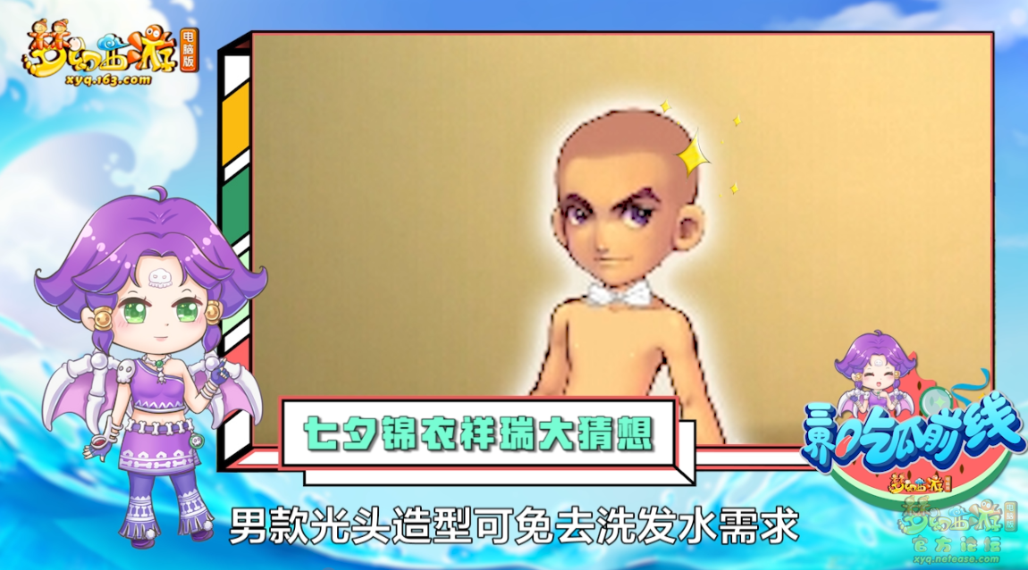 image009.png