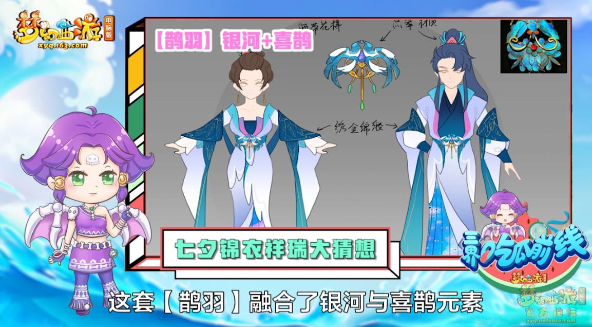 image013.png