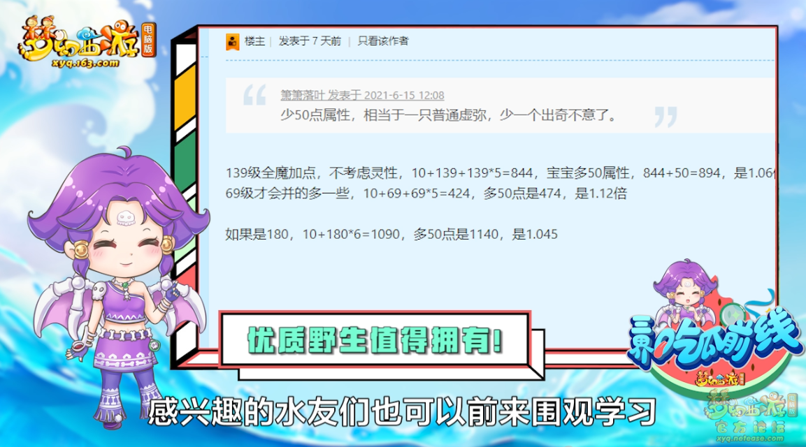 image020.png