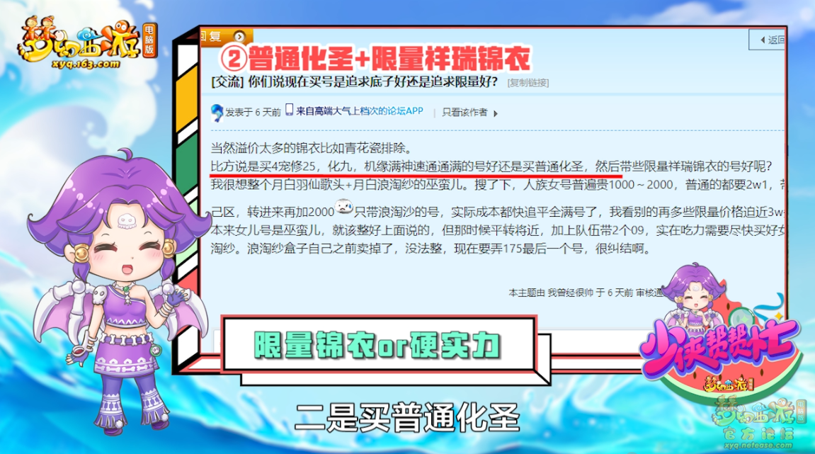 image021.png