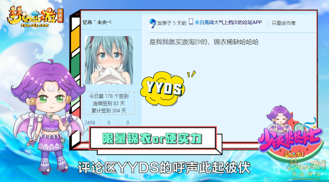 image023.png