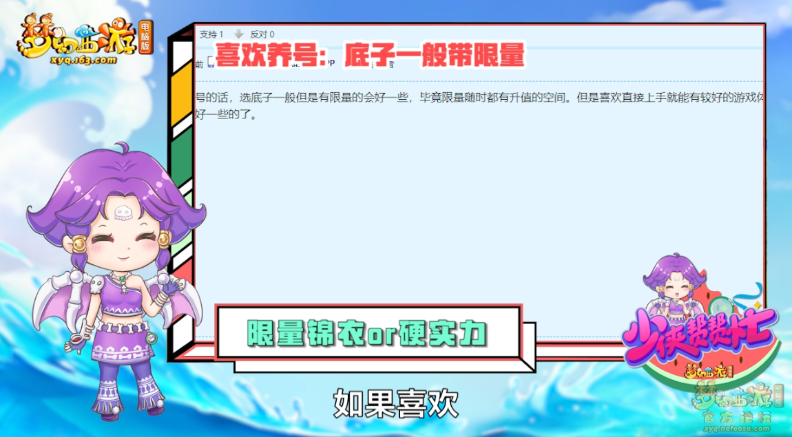 image024.png