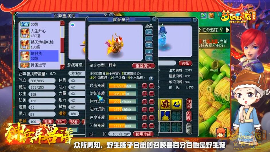 image006.png