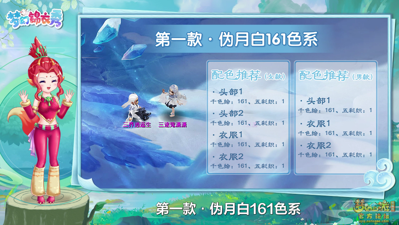 image009.png