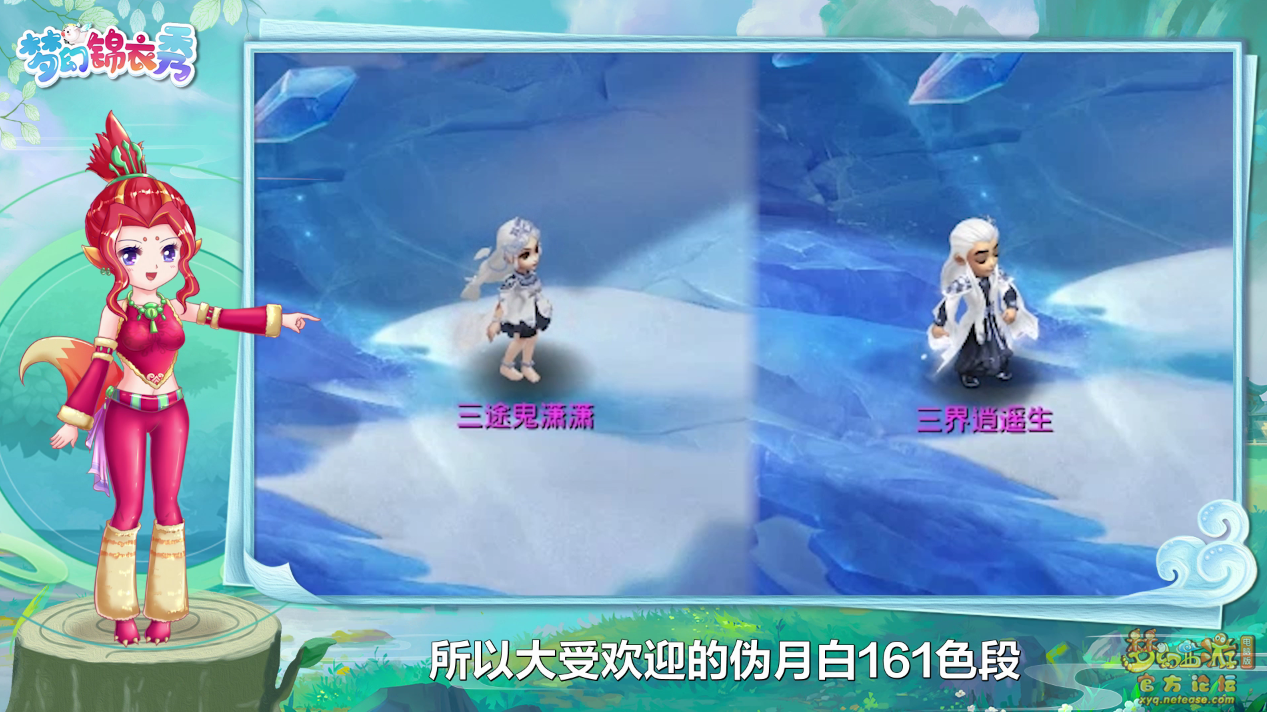 image010.png