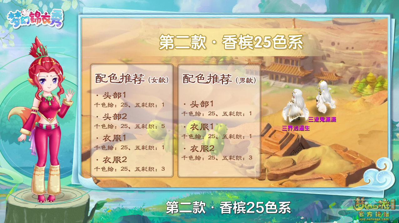image011.png