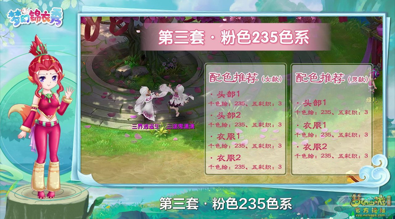 image013.png