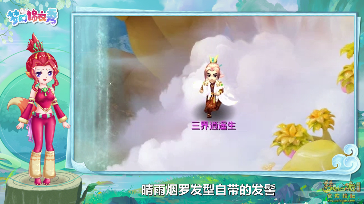 image018.png